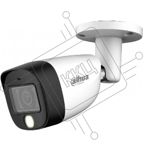 Камера видеонаблюдения аналоговая Dahua DH-HAC-HFW1209CMP-A-LED-0280B-S2 2.8-2.8мм HD-CVI HD-TVI цв. корп.:белый (DH-HAC-HFW1209CMP-A-LED-0280B)