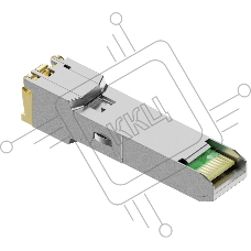Трансивер FIBO FT-S1-RJ45 SFP модуль RJ-45, 1.25G, 100 м, cat 5E