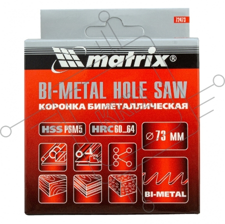 Коронка BIMETAL, 73 мм// Matrix