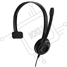 Проводная гарнитура EPOS EDU 11 USB (10 PCS) Mono черный