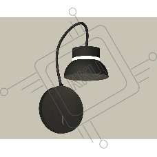 Светильник Ambrella light XB9596100 SBK/FR черный песок/белый матовый GX53 (C9596, N8141)