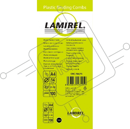 Расходные материалы Lamirel Пружина пластиковая LA-7867501 (14 мм. Цвет: черный, 100 шт.)