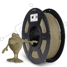 Филамент NVPRINT PLA Matte Clay для 3D печати диаметр 1.75мм  длина 330 метров  масса 1 кг
