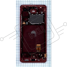 Дисплей для Samsung Galaxy S20 FE SM-G780F красный