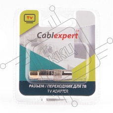 Разьем Cablexpert TVPL-05, TV (папа) позолоченный, латунь OD8.5, блистер