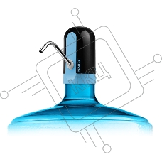 Помпа электрическая Centek CT-3000 Black <1.2л/мин> 5Вт, 1 насос, Li 1200 мАч, USB зарядка, LED
