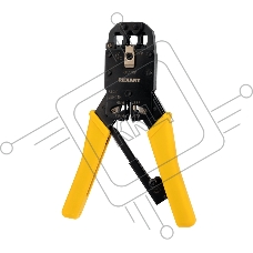 Кримпер REXANT HT-200R для обжима 10P10C, 8P8C, 6P6C, 4P4C