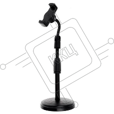 Держатель Wiiix DHT-401-LIFT-B черный