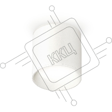 Светильник Ambrella Light XS6301001 SWH белый песок MR16 GU5.3 (C6301, N6101)