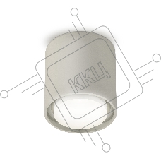 Светильник Ambrella Light XS7724016 SGR/FR/CL серый песок/белый матовый/прозрачный MR16 GU5.3 (C7724, N7160)