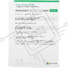 Офисное приложение Microsoft Project Professional 2021 Win English Medialess P8 (H30-05950)
