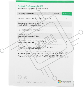 Офисное приложение Microsoft Project Professional 2021 Win English Medialess P8 (H30-05950)
