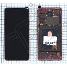 Дисплей для Samsung Galaxy S20 FE SM-G780F оранжевый