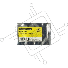 Чип к картриджу Xerox Phaser 6120 (Hi-Black) new, Y 4,5K