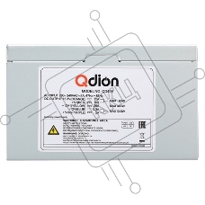 Серверный блок питания 400Вт QDION ATX 400W, 120mm, 3xSATA, 1xPCI-e, nonPFC