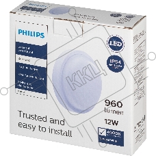 ЖКХ светильник Philips WT045C LED12/NW PSU CFW L1054