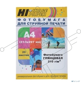 Бумага Hi-Black A200400U Фотобумага глянцевая  односторонняя (Hi-image paper) A4, 210 г/м, 20 л. (H210-A4-20)      