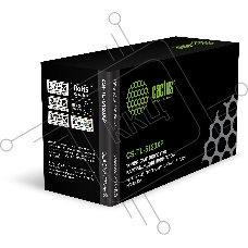 Картридж лазерный Cactus CS-TL-5120XP TL-5120XP черный (15000 стр.) для Pantum BM5100ADN/BM5100ADW/BP5100DN/BP5100DW
