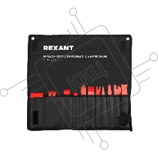 Набор пластиковых съемников Rexant 11 предметов
