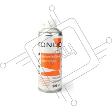 Очиститель - спрей: Сжатый воздух для продувки пыли Konoos KAD-520-N