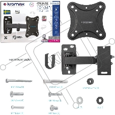 Кронштейн для телевизора Kromax CORBEL-2 черный 10