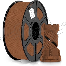 Пластик для принтера 3D Cactus CS-3D-ABS-1KG-COFFEE ABS d1.75мм 1кг L386м 1цв.