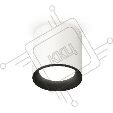 Светильник Ambrella Light XS6301002 SWH/SBK белый песок/черный песок MR16 GU5.3 (C6301, N6102)