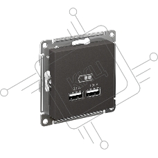 Розетка AtlasDesign USB A+A, 5В/2,1 А, 2х5В/1,05 А, механизм, базальт