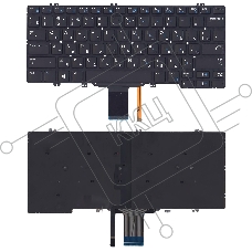 Клавиатура для ноутбука Dell Latitude E5280 черная с подсветкой