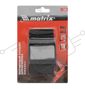 Магнитный браслет MATRIX для крепежа//Matrix 11564