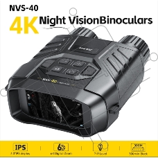 Прибор ночного видения FNIRSI NVS-40