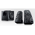 Колонки 980-000403 Колонки Logitech Z-623 2.1 RMS RTL