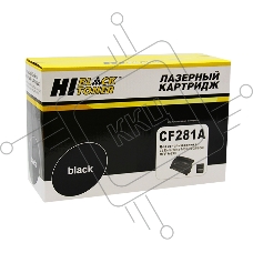 Картридж лазерный HP LJ Enterprise M604/605/606/MFP M630 (Hi-Black) CF281A, 10,5K