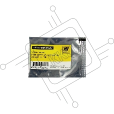 Чип Hi-Black к картриджу Kyocera ECOSYS M5521cdw/P5021cdw/P5021cdn (TK-5220), M, 1,2K