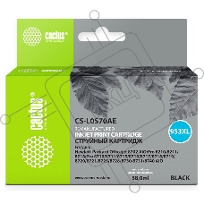 Картридж струйный Cactus CS-L0S70AE №953XL черный (58 мл) для HP OJ Pro 7740/8210/8218/8710/8715