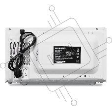 Микроволновая печь Starwind SMW2620 20л. 700Вт белый