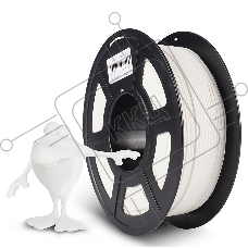 Филамент NVPRINT PLA Matte White для 3D печати диаметр 1.75мм  длина 330 метров  масса 1 кг