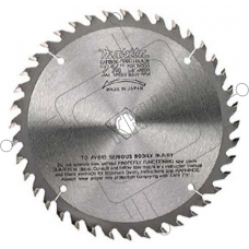Оснастка Makita D-45892 Диск пильный Standard,ф165х20х2.0мм,40зуб,д\дерева