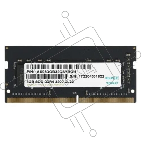 Память Apacer 8GB DDR4 3200MHz SO-DIMM (PC4-25600) CL19 1.2V (Retail) 1024*8 (AS08GGB32CSYBGH/ES.08G21.GSH)