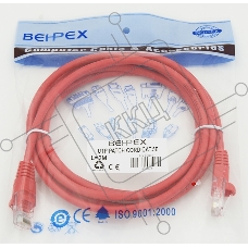 Сетевое оборудование Patchcord molded 5E Copper 2m Red