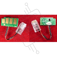 Чип ELP для Samsung SCX-8030/8040 (MLT-K606S) 35K (Китай)
