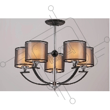 Светильник Hiper 5хЕ27х60Вт Венге/Хром H025-5