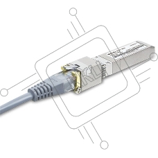 Трансивер Mini GBIC SX Module MGB-SR SFP