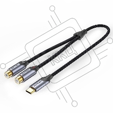 Переходник-разветвитель Vention гибкий USB-C M/2RCA F - 1м
