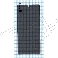 Защитное стекло UV Nano Privacy 