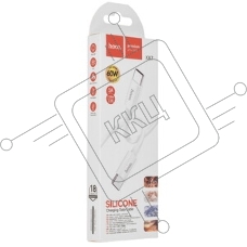 Кабель HOCO (6931474783264) силикон 1м USB 3.0A PD 60W для Type-C Type-C белый 1 м