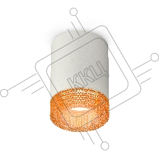Светильник Ambrella Light XS7423005 SGR/CF серый песок/кофе MR16 GU5.3 (C7423, N7195)