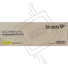 Оригинальный желтый блок фотобарабана Sindoh D320IU90KY для МФУ Sindoh D330e/D332e, ресурс 70 000 отпечатков