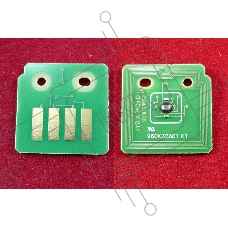 Чип Xerox WorkCentre 7525/7530/7535/7545/7556/7855 DRUM (013R00662) 125K (ELP, Китай) 