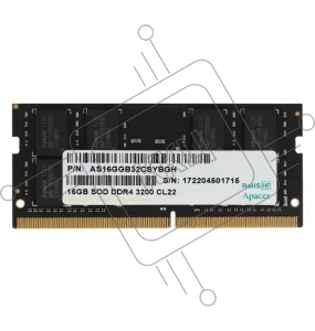 Модуль памяти для ноутбука APACER SODIMM 16GB PC25600 DDR4 SO ES.16G21.GSH